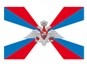 Министерство обороны Российской Федерации(Минобороны России)